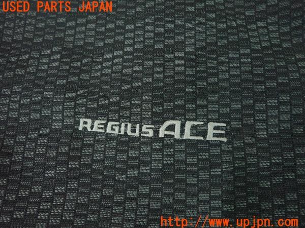 3UPJ=9228310608]ハイエースバン200系(KDH206V 2型)純正? シートカバー 10点 中古_5