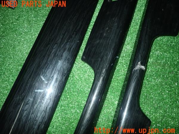 3UPJ=9228310624]ハイエースバン200系(KDH206V 2型)SilkBlaze シルクブレイズ 木目調 インテリアパネル 10点 中古_5
