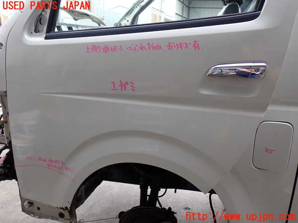 2UPJ-9228311260]ハイエースバン200系(KDH206V)左前ドア ジャンク品 (43R-00033 M2H3) 中古_3