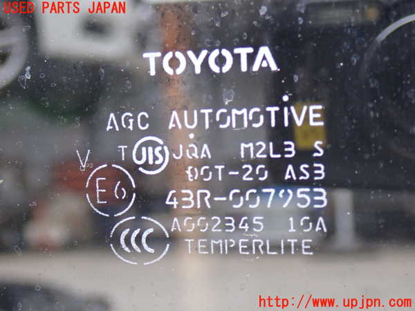 2UPJ-9228311380]ハイエースバン200系(KDH206V)右クォーターガラス (43R-007953 M2L3) 中古_2