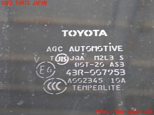 2UPJ-9228311382]ハイエースバン200系(KDH206V)左クォーターガラス (43R-007953 M2L3) 中古_2