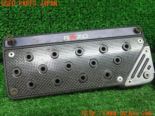 3UPJ=9228320630]ソアラ 3．0GT(JZZ31)RAZO レッツォ ペダルカバー 中古_2