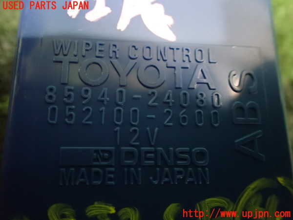 2UPJ-9228326149]ソアラ(JZZ31)コンピューター4 (85940-24080) 中古 レクサス・SC430_3