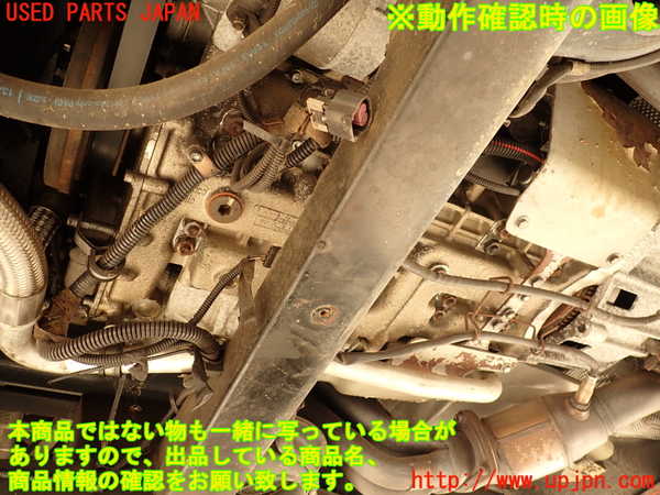 2UPJ-9228332010]マセラティ・クアトロポルテ(MQP)エンジン M139 中古_5