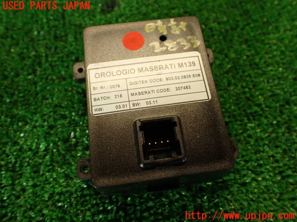 2UPJ-9228337850]マセラティ・クアトロポルテ(MQP)時計 中古_3