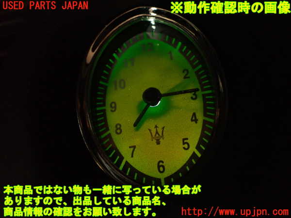 2UPJ-9228337850]マセラティ・クアトロポルテ(MQP)時計 中古_5