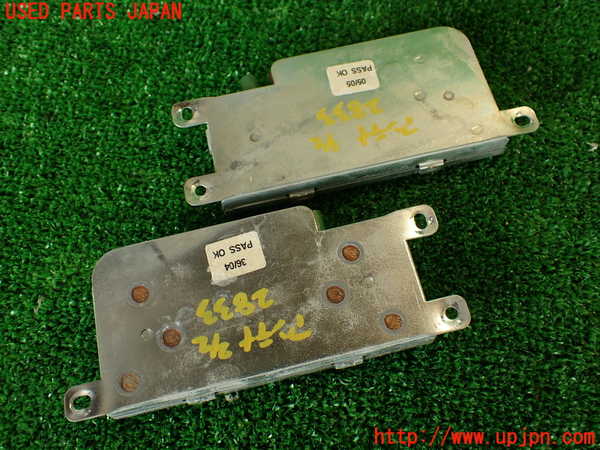 2UPJ-9228336550]マセラティ・クアトロポルテ(MQP)アンテナ 中古_2
