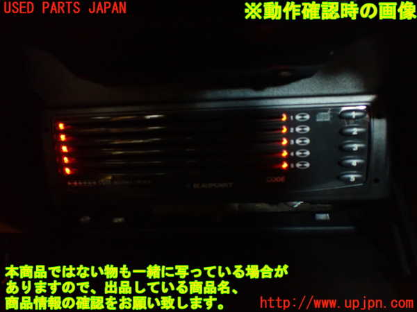2UPJ-9228336505]マセラティ・クアトロポルテ(MQP)CDチェンジャー 中古_5