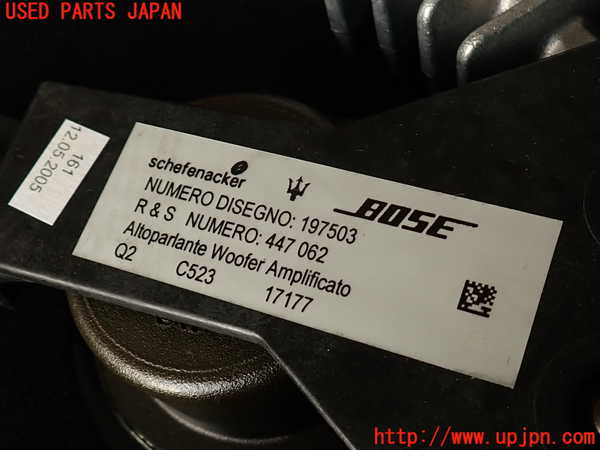 2UPJ-9228336530]マセラティ・クアトロポルテ(MQP)ウーハー 中古_2