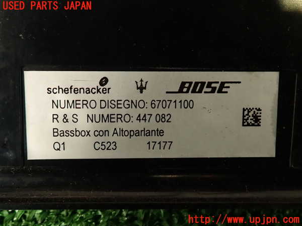 2UPJ-9228336530]マセラティ・クアトロポルテ(MQP)ウーハー 中古_4