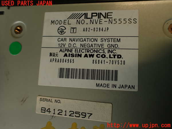 2UPJ-9228336589]マセラティ・クアトロポルテ(MQP)カーナビゲーション HDD 中古_5