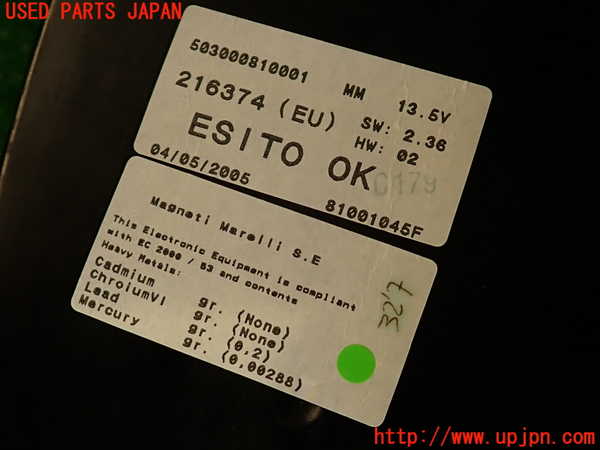 2UPJ-9228336170]マセラティ・クアトロポルテ(MQP)スピードメーター 中古_4