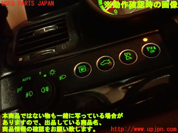 2UPJ-9228336285]マセラティ・クアトロポルテ(MQP)ライトスイッチ 中古_5