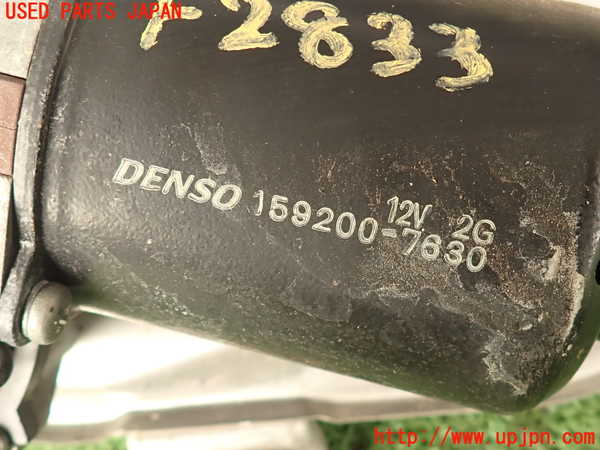 2UPJ-9228336770]マセラティ・クアトロポルテ(MQP)フロントワイパーモーター 中古_3