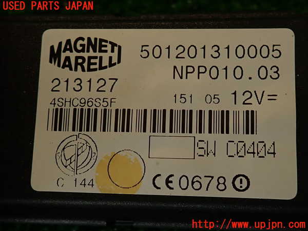 2UPJ-9228336240]マセラティ・クアトロポルテ(MQP)右前パワーウィンドウスイッチ 中古_3