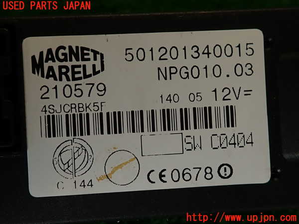 2UPJ-9228336245]マセラティ・クアトロポルテ(MQP)左前パワーウィンドウスイッチ 中古_4