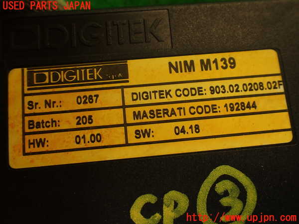 2UPJ-9228336148]マセラティ・クアトロポルテ(MQP)コンピューター3 中古_4