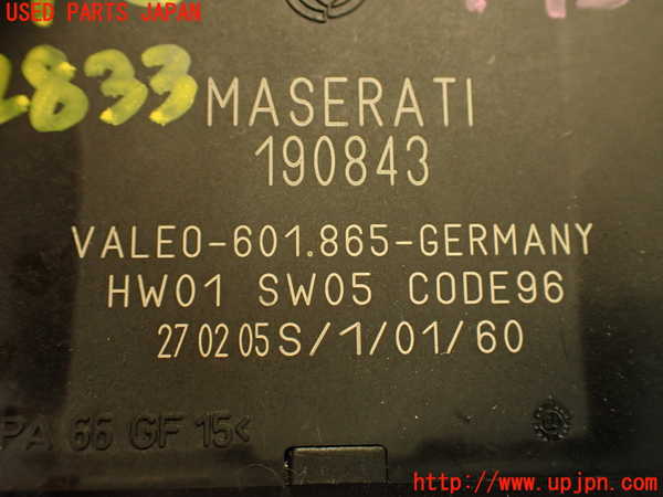 2UPJ-9228336150]マセラティ・クアトロポルテ(MQP)コンピューター5 中古_4