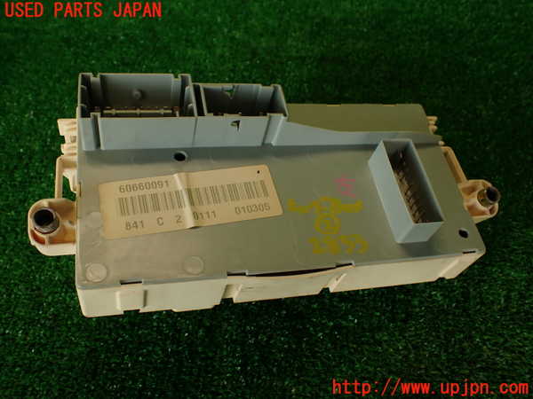 2UPJ-9228336742]マセラティ・クアトロポルテ(MQP)ヒューズボックス2 中古_2