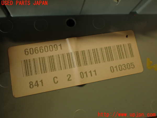 2UPJ-9228336742]マセラティ・クアトロポルテ(MQP)ヒューズボックス2 中古_4