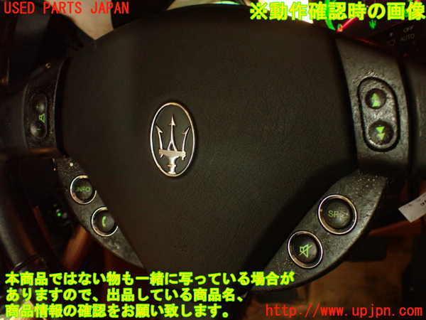 2UPJ-9228337855]マセラティ・クアトロポルテ(MQP)ステアリングホイール (ジャンク品) 中古_5