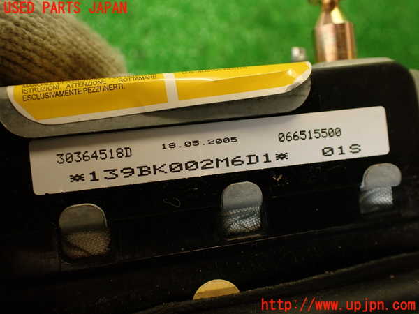 2UPJ-9228337865]マセラティ・クアトロポルテ(MQP)運転席側エアバッグカバー 中古_4