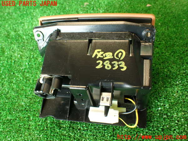 2UPJ-9228337821]マセラティ・クアトロポルテ(MQP)灰皿1 中古_4