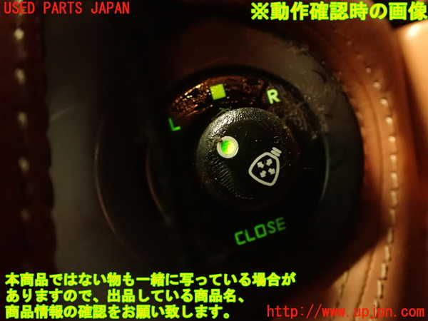 2UPJ-9228336280]マセラティ・クアトロポルテ(MQP)ミラースイッチ (ジャンク品) 中古_4