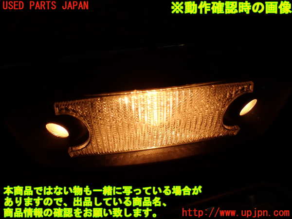 2UPJ-9228336411]マセラティ・クアトロポルテ(MQP)ルームランプ1 (真中 1列目) 中古_5