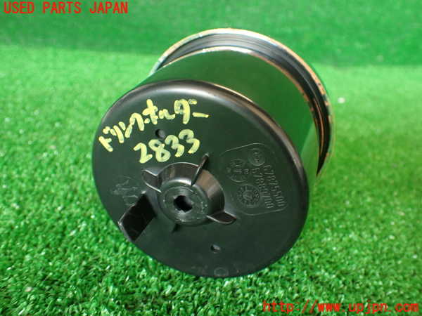 2UPJ-9228337810]マセラティ・クアトロポルテ(MQP)ドリンクホルダー 中古_4