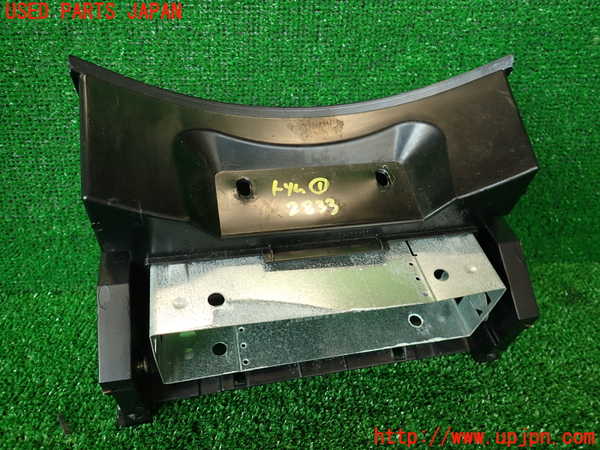 2UPJ-9228337691]マセラティ・クアトロポルテ(MQP)内装トリム類1 中古_4