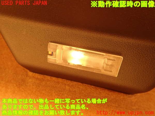 2UPJ-9228337693]マセラティ・クアトロポルテ(MQP)内装トリム類3 中古_6