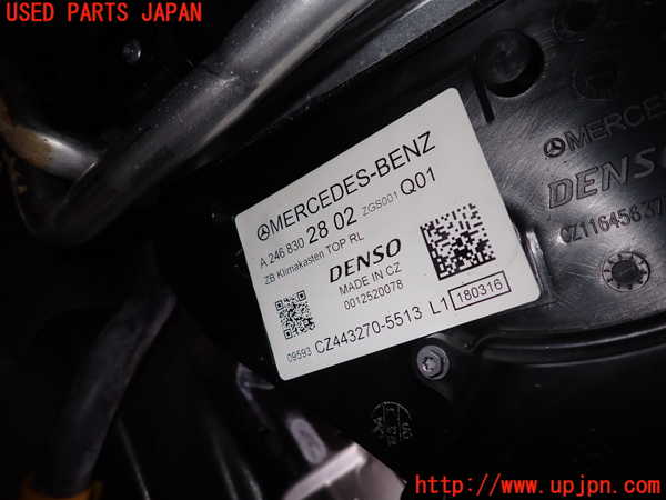2UPJ-9228346081]ベンツ CLA250 4MATIC シューティングブレーク(117951)(117)エバポレーター1 中古_2