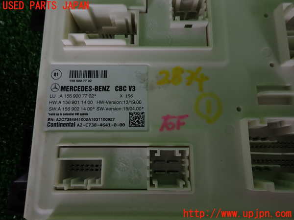 2UPJ-9228346146]ベンツ CLA250 4MATIC シューティングブレーク(117951)(117)コンピューター1 中古_3