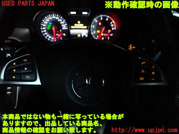 2UPJ-9228347855]ベンツ CLA250 4MATIC シューティングブレーク(117951)(117)ステアリングホイール 中古_4