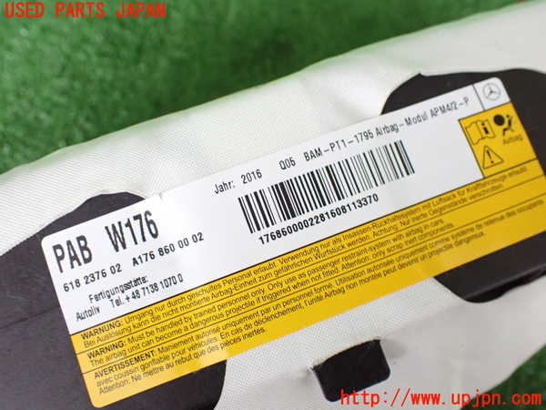 2UPJ-9228347870]ベンツ CLA250 4MATIC シューティングブレーク(117951)(117)助手席側エアバッグカバー 中古_4