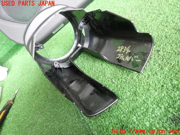 2UPJ-9228347905]ベンツ CLA250 4MATIC シューティングブレーク(117951)(117)コラムカバー 中古_3