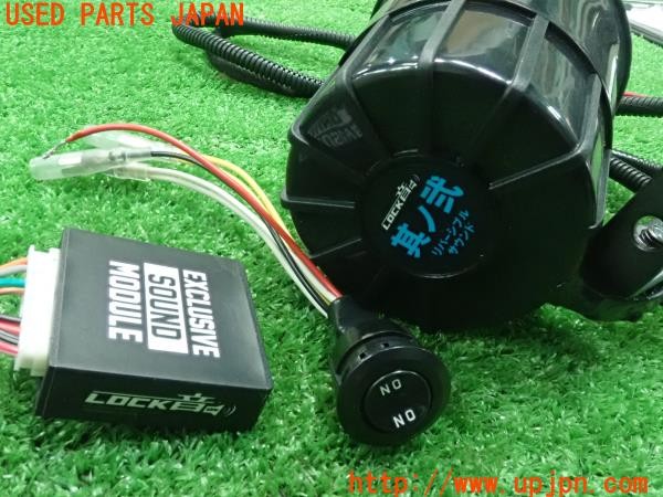 3UPJ=9228350579]BMW ミニ(MINI)クーパーS(XR20M F56)LOCK音 サウンドアンサーバックシステム 中古_5