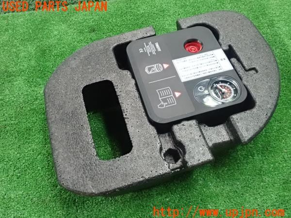 3UPJ=9228350625]BMW ミニ(MINI)クーパーS(XR20M F56)純正 エアコンプレッサー パンク修理キット 6877569 中古_3