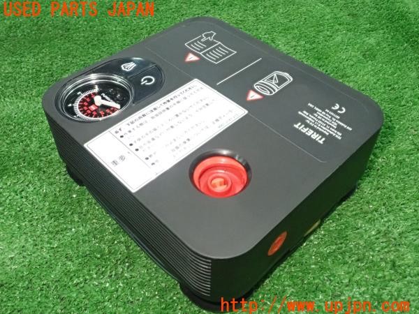3UPJ=9228350625]BMW ミニ(MINI)クーパーS(XR20M F56)純正 エアコンプレッサー パンク修理キット 6877569 中古_4