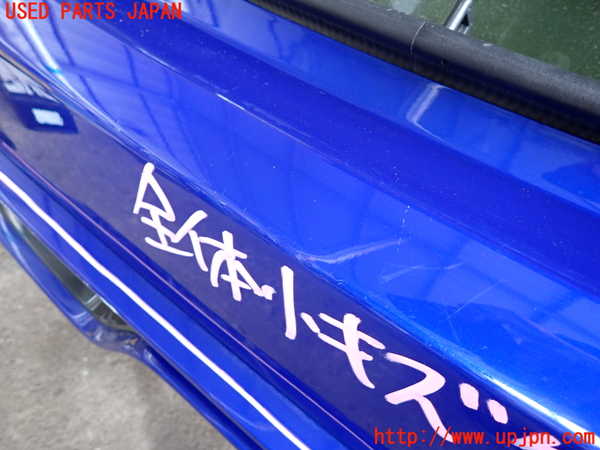 2UPJ-9228351610]BMW ミニ(MINI)クーパーS(XR20M)(F56)リアバンパー 中古_5