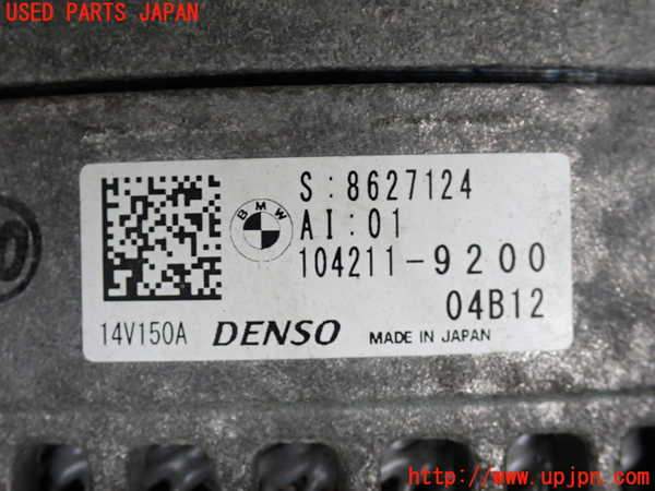 2UPJ-9228356015]BMW ミニ(MINI)クーパーS(XR20M)(F56)オルタネーター(ダイナモ) 中古_3