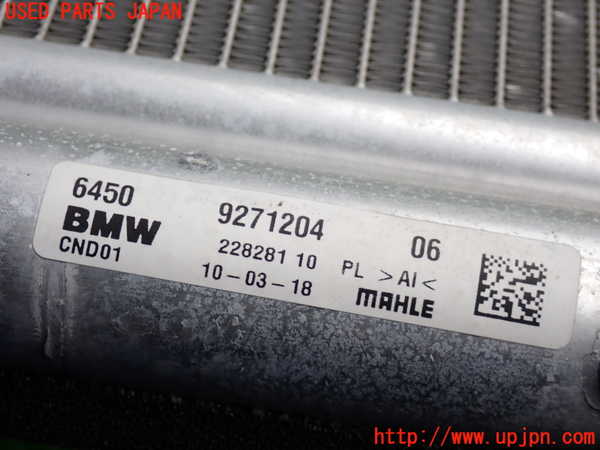 2UPJ-9228356031]BMW ミニ(MINI)クーパーS(XR20M)(F56)エアコンコンデンサー1 中古_3