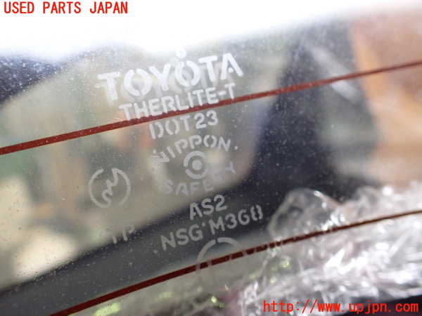 2UPJ-9228361560]MR2(SW20)リアガラス 中古_2