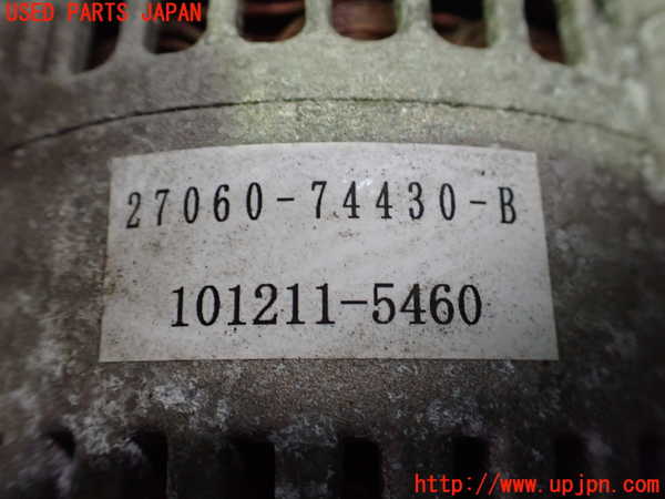 2UPJ-9228366015]MR2(SW20)オルタネーター(ダイナモ) 中古_3