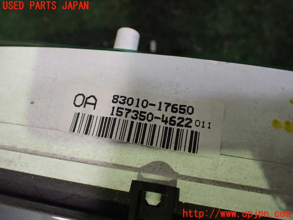 2UPJ-9228366170]MR2(SW20)スピードメーター 中古_4