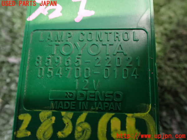 2UPJ-9228366149]MR2(SW20)コンピューター4 中古_3