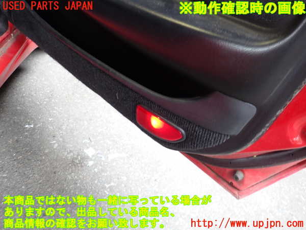 2UPJ-9228361234]MR2(SW20)右前ドア内張り 中古_4