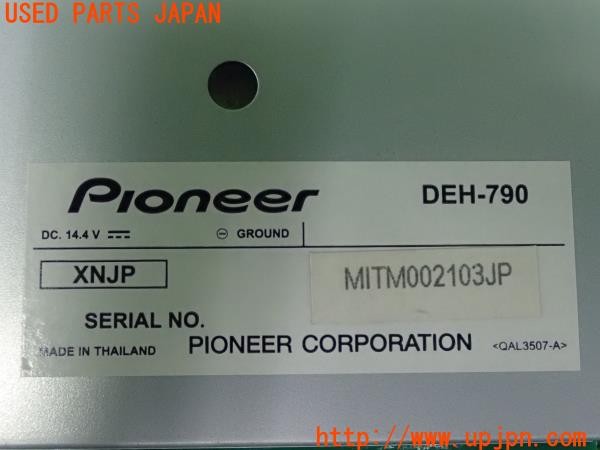 3UPJ=9228380518]VW ルポGTI(6EAVY)carrozzeria カロッツェリア DEH-790 AVメインユニット カーオーディオ 中古_4