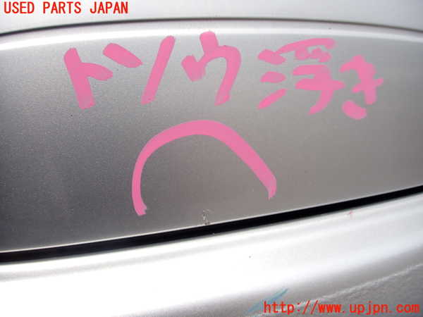 2UPJ-9228381230]VW ルポGTI(6EAVY)右ドア (43R-001351 M2) 中古_3
